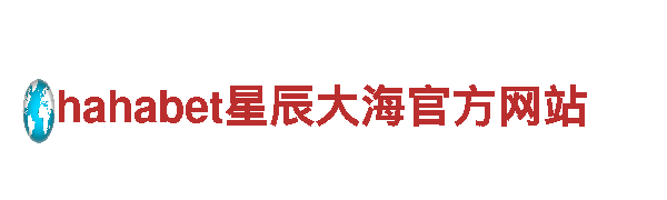 w301vip.-机械企业公司